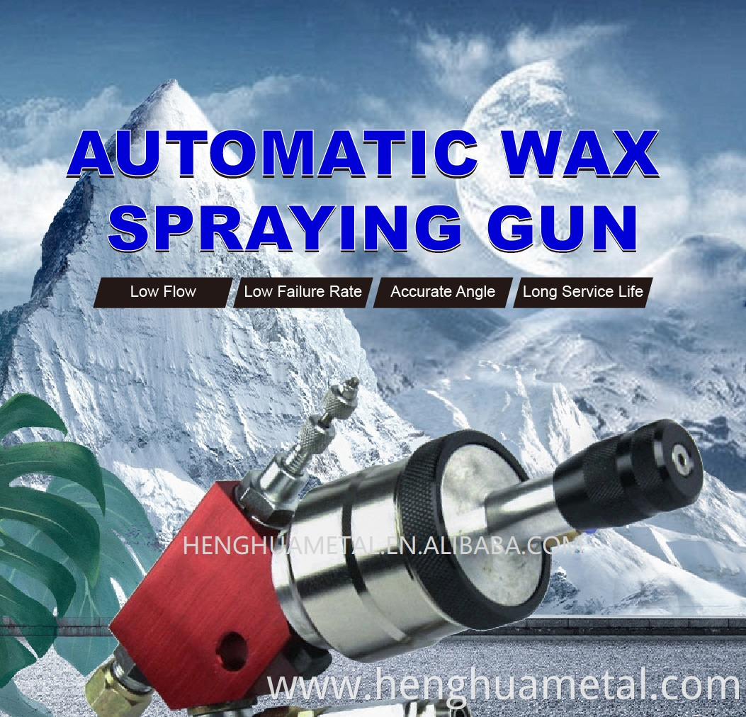 HENGHUA 2022 Liquid wax spray gun polishing slurry special airbrush